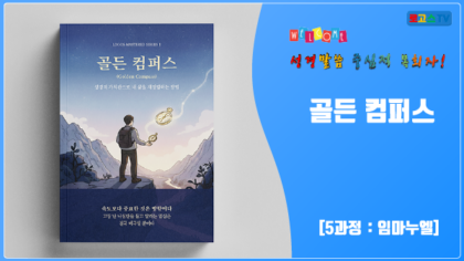 강좌이미지