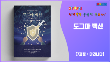 강좌이미지
